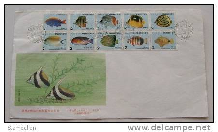 FDC 1986 Taiwan Coral Reef Fish Stamps Fauna Marine Life - Marine Life
