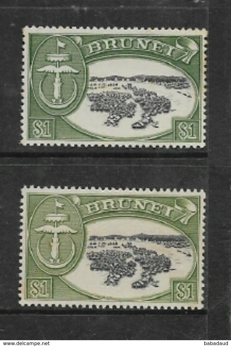 Brunei, 1952, 1958, $1 Black & Green, £1, Black & Bronze-green, MNH ** - Brunei (...-1984)