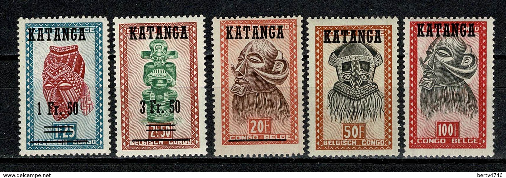 Katanga 1960 - 18/22** (2 Scans) MNH - Katanga