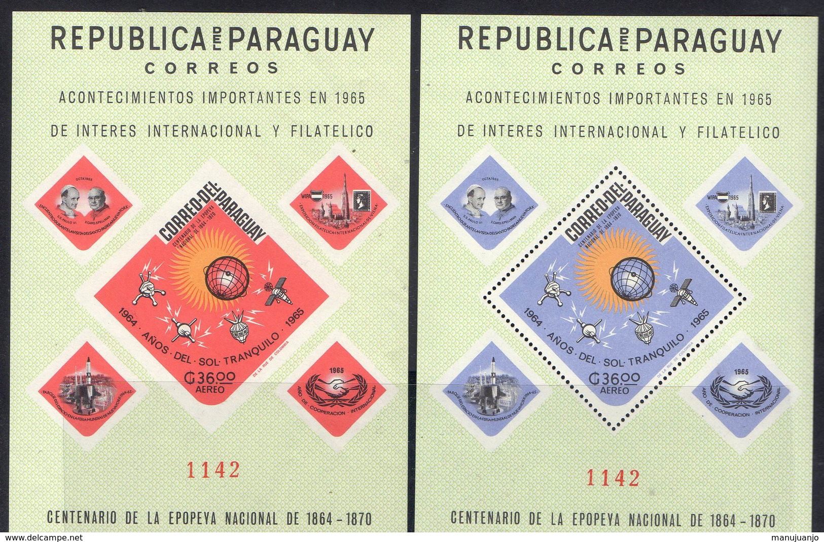 PARAGUAY !  BLOCS NUMÉROTÉS NEUFS** De Timbres AÉRIENS Dont 1 NON DENTELÉ De 1965 - Paraguay