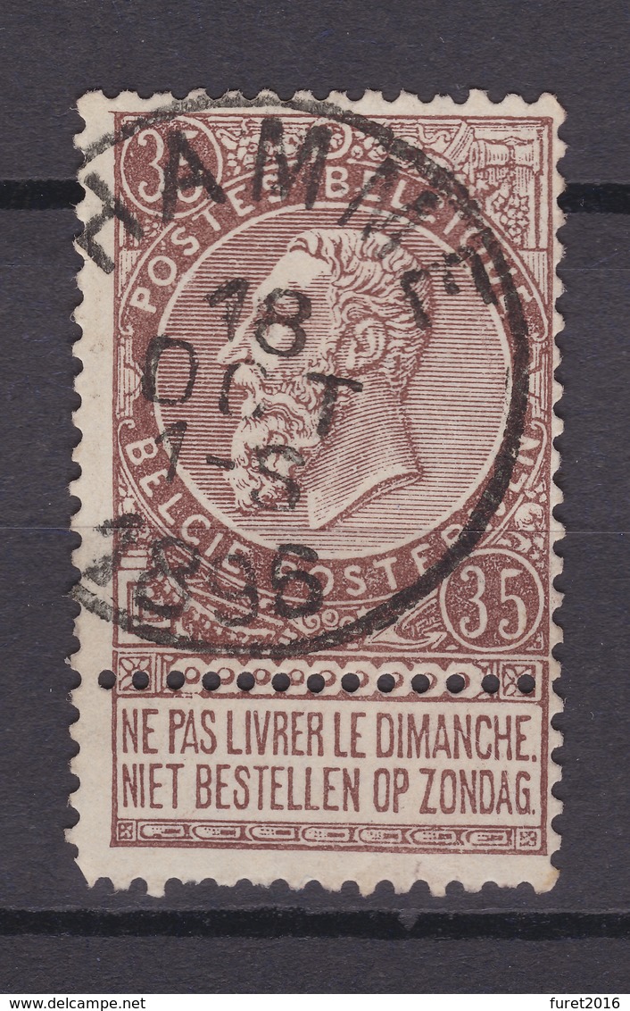 N° 61 HAMME - 1893-1900 Fine Barbe