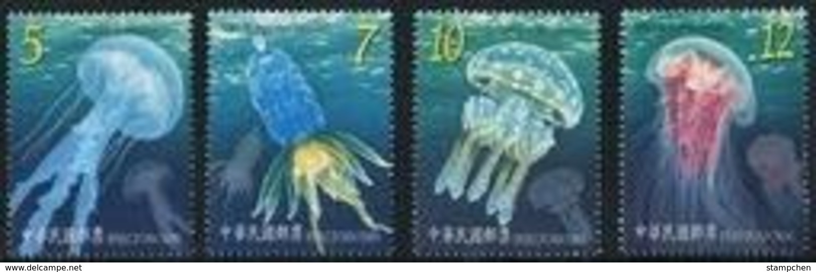 2015 Marine Life- Jellyfish Stamps Sea Jelly Fish Fluorescent Ink Unusual - Unused Stamps