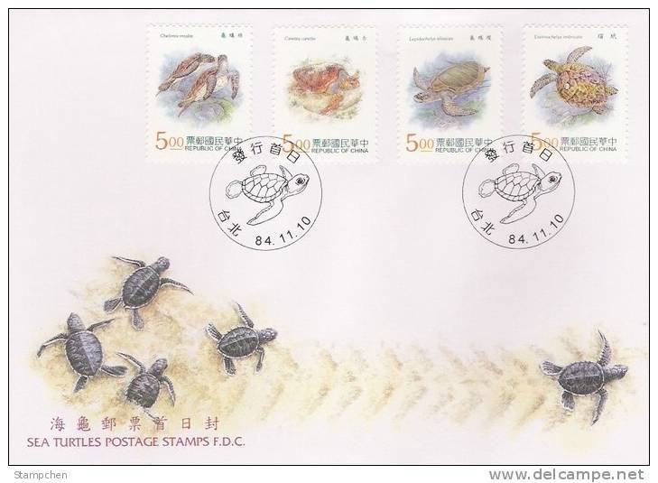 FDC Taiwan 1995 Sea Turtle Stamps Fauna - Turtles