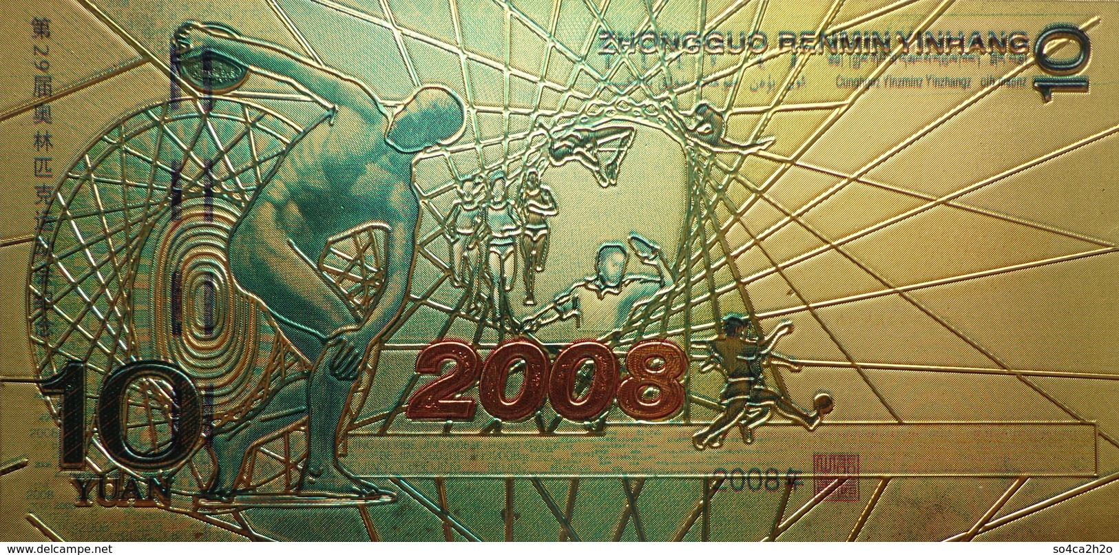 Billet Plaqué Or 24K  10 Yuan 2008 Colorisé UNC - Autres - Amérique