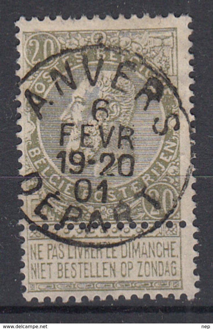 BELGIË - OPB - 1893/00 - Nr 59 (ANVERS - DEPART) - 1893-1900 Fine Barbe