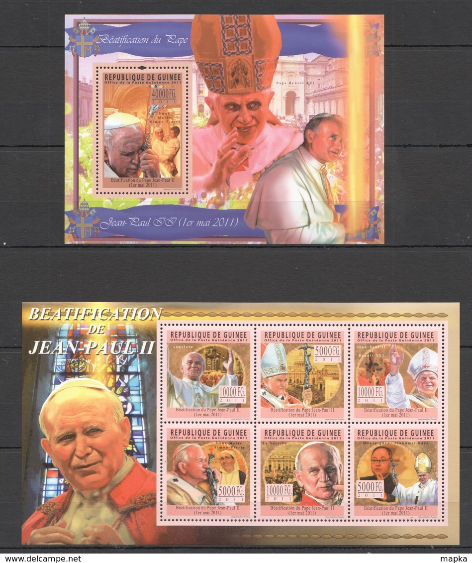 K213 2011 GUINEE GUINEA FAMOUS PEOPLE BEATIFICATION OF POPE JEAN PAUL II 1KB+1BL MNH - Popes