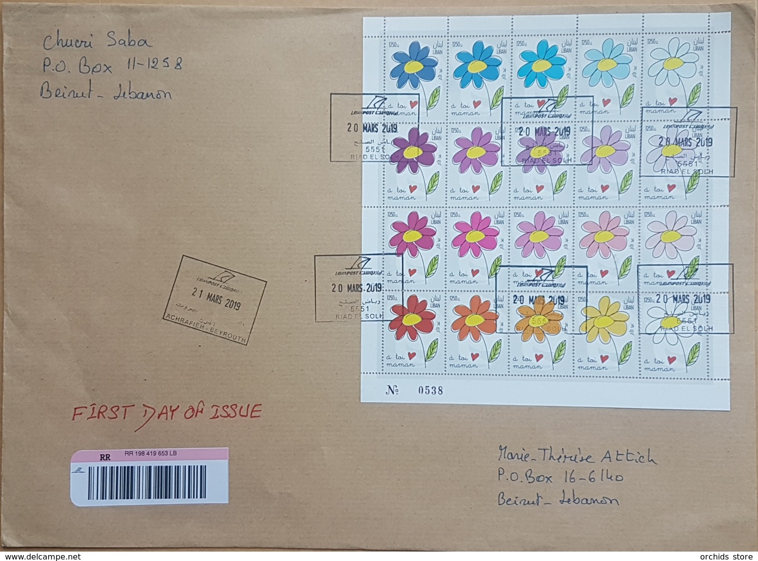 Lebanon NEW 2019 Travelled FDC From Riad El Solh 20-Mar To Achrafieh 21-Mar - Lebanon