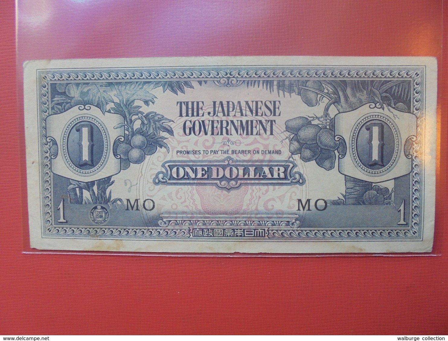 JAPON(OCCUPATION MILITAIRE) 1 DOLLAR CIRCULER - Japon