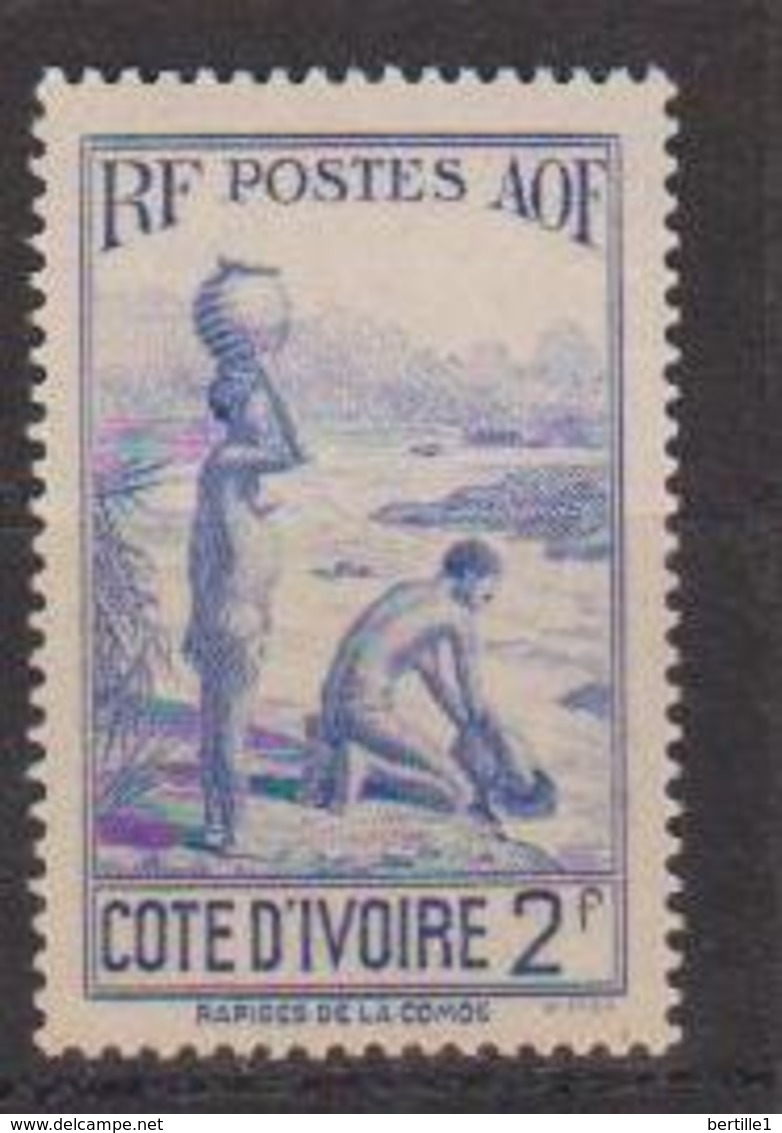COTE D'IVOIRE                N° YVERT  :   128   NEUF SANS GOMME        ( SG     1/21  ) - Neufs