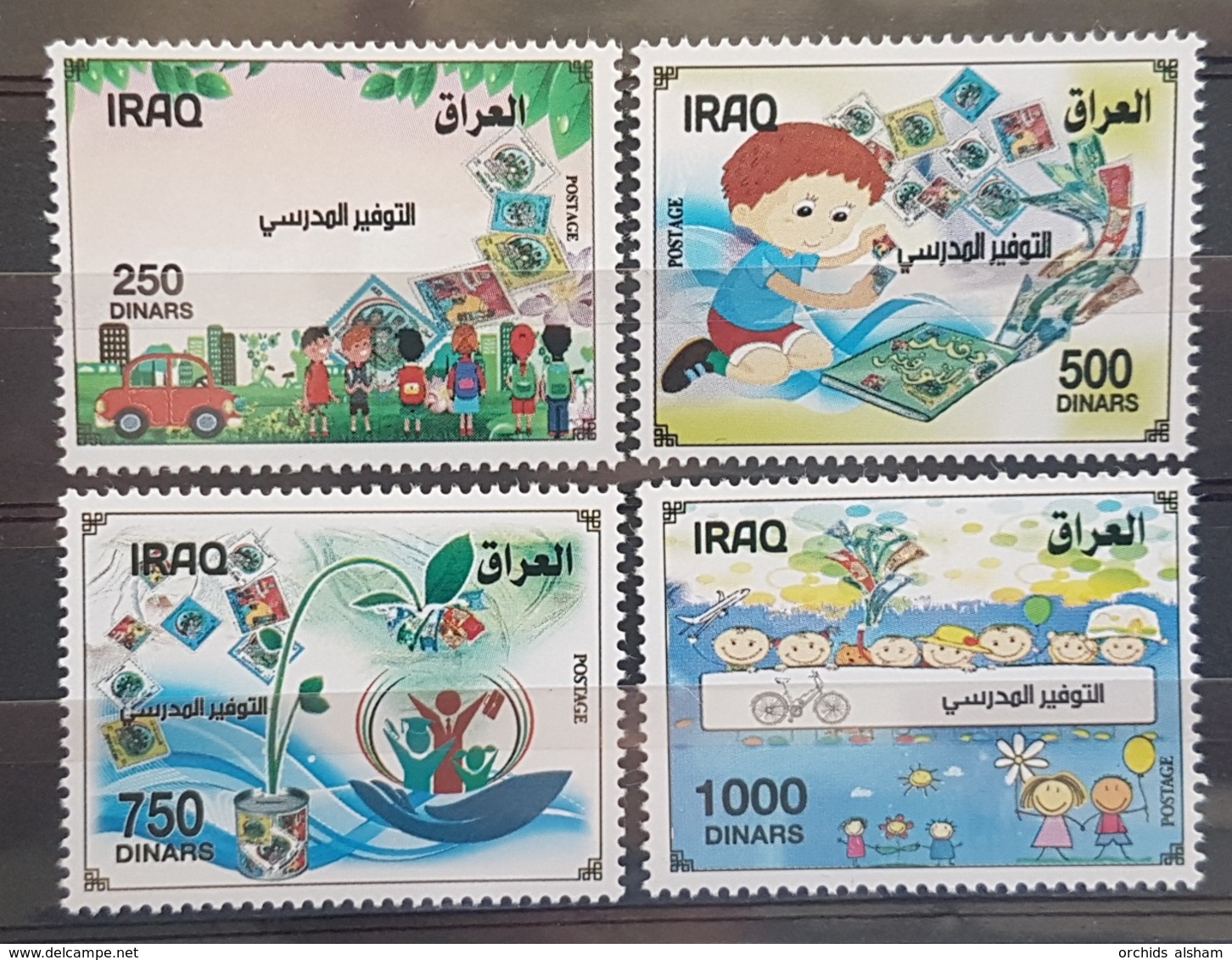 Iraq 2019 NEW MNH Complete Set - School Saving, Children Paintings - Iraq