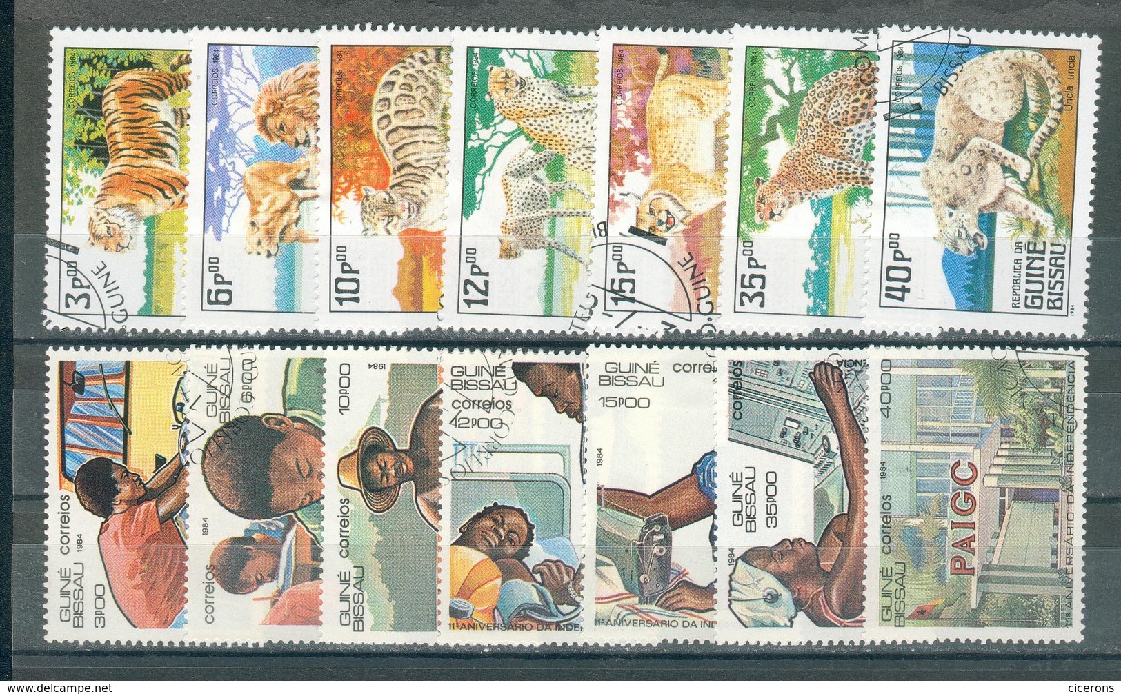 GUINEE-BISSAU ; 1984 ; Y&T N° Entre 289 Et 306 ; Lot : 11 ; Oblitéré - Guinée-Bissau