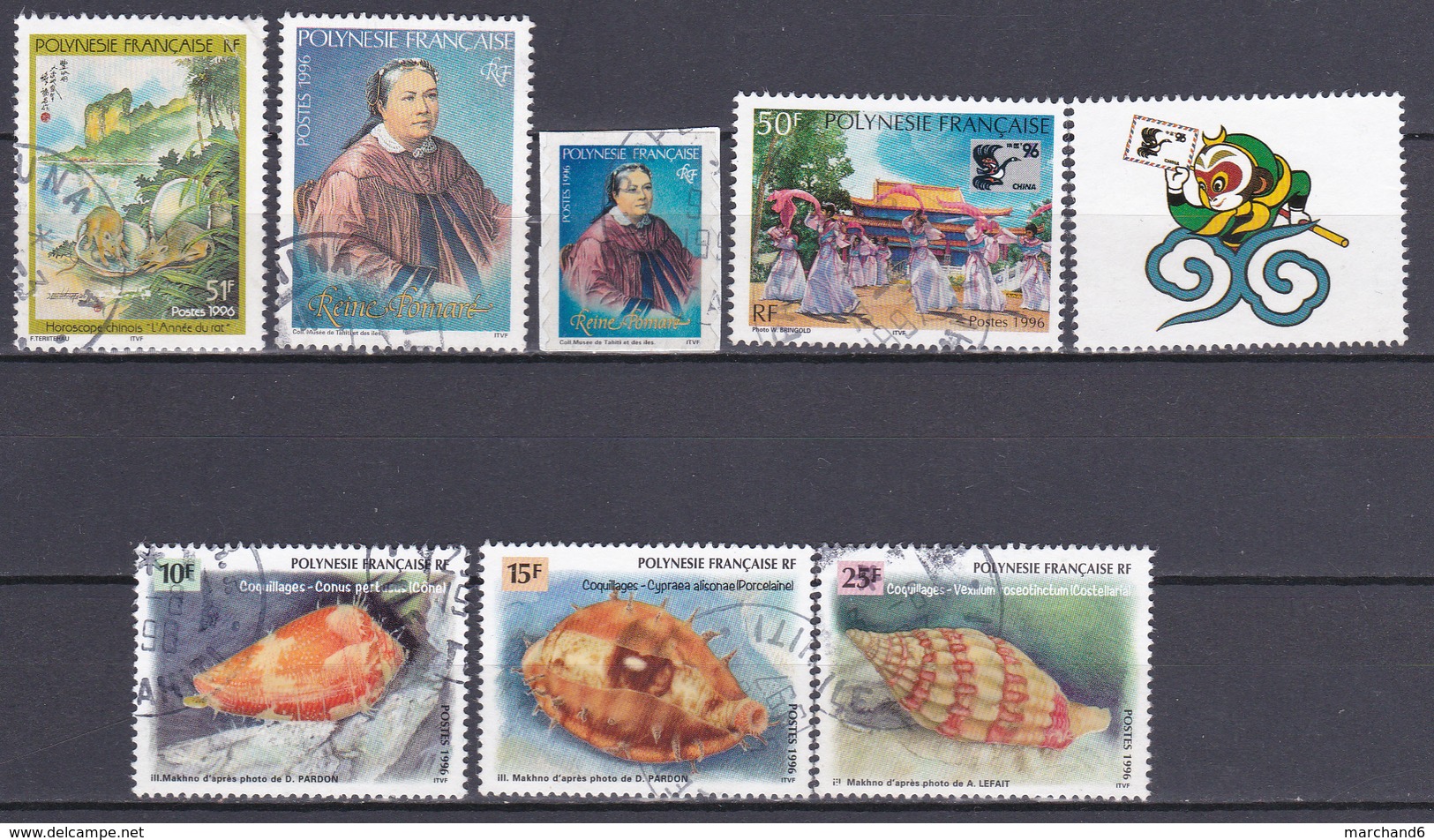 Polynésie Horoscope Faune Marine Reine Pomaré China 96 N°501-503 à 505-506-507-509 Oblitéré - Used Stamps