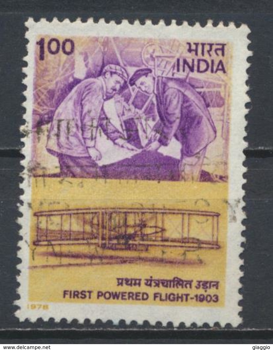 °°° INDIA - Y&T N°576 - 1978 °°° - Usati