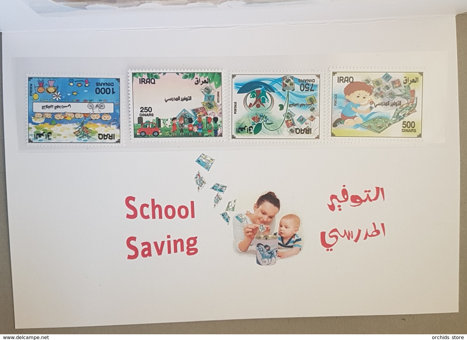 Iraq 2019 NEW DELUXE FOLDER - School Saving, Children Paintings - Iraq