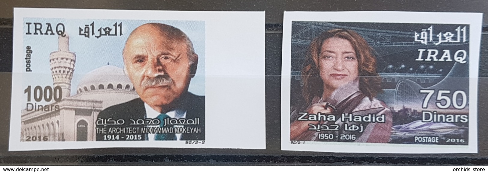 Iraq 2016 MNH NEW ISSUE - Famous Architects Zaha Hadid & Mohamadmd Makyah Both Imperforated Variety - Scarce - Iraq