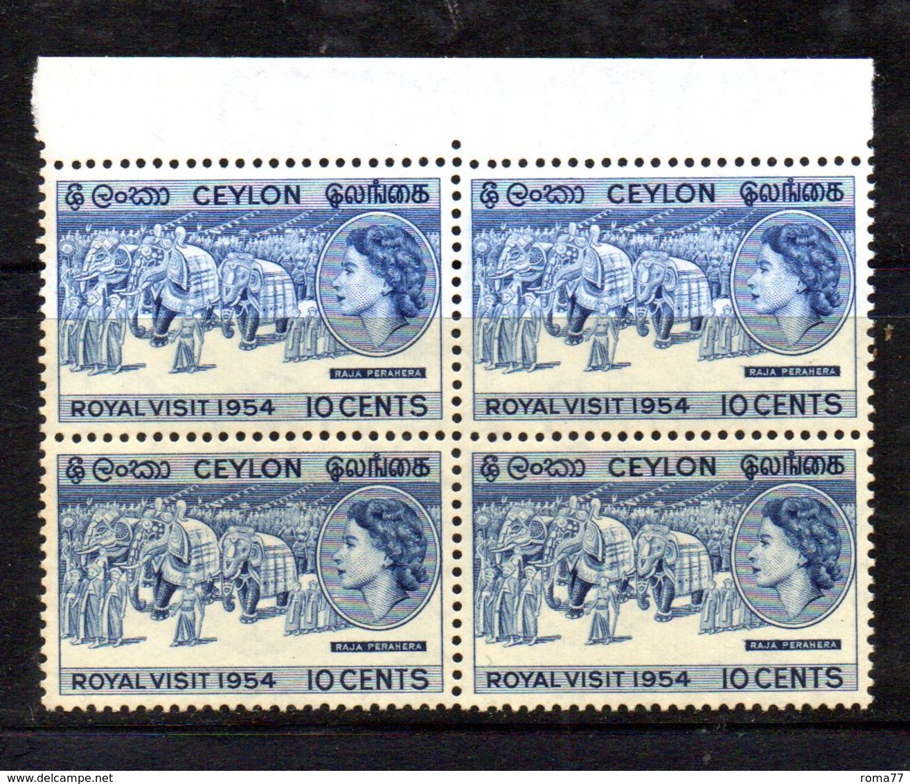 QUS178 - CEYLON SRI LANKA 1954 , Yvert N. 291  In Splendida Quartina Integra  ***  MNH  Royal Visit - Sri Lanka (Ceylon) (1948-...)