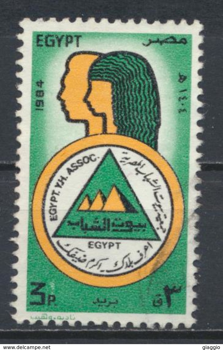 °°° EGYPT - YT 1250 - 1984 °°° - Usados