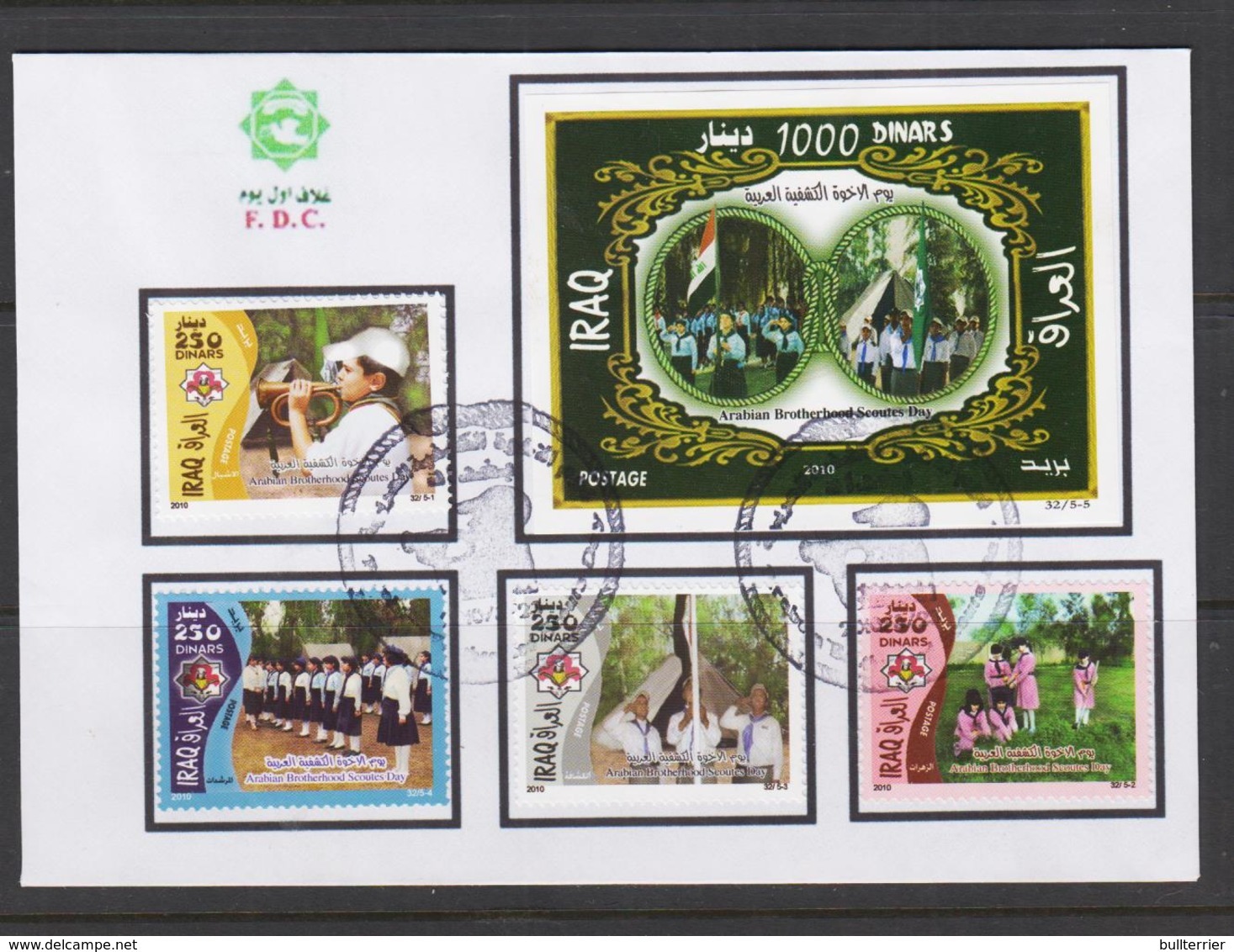 SCOUTS -  IRAQ -2010 - SCOUTS SET OF 4 + S/SHEET ON FIRST DAY COVER - Lettres & Documents