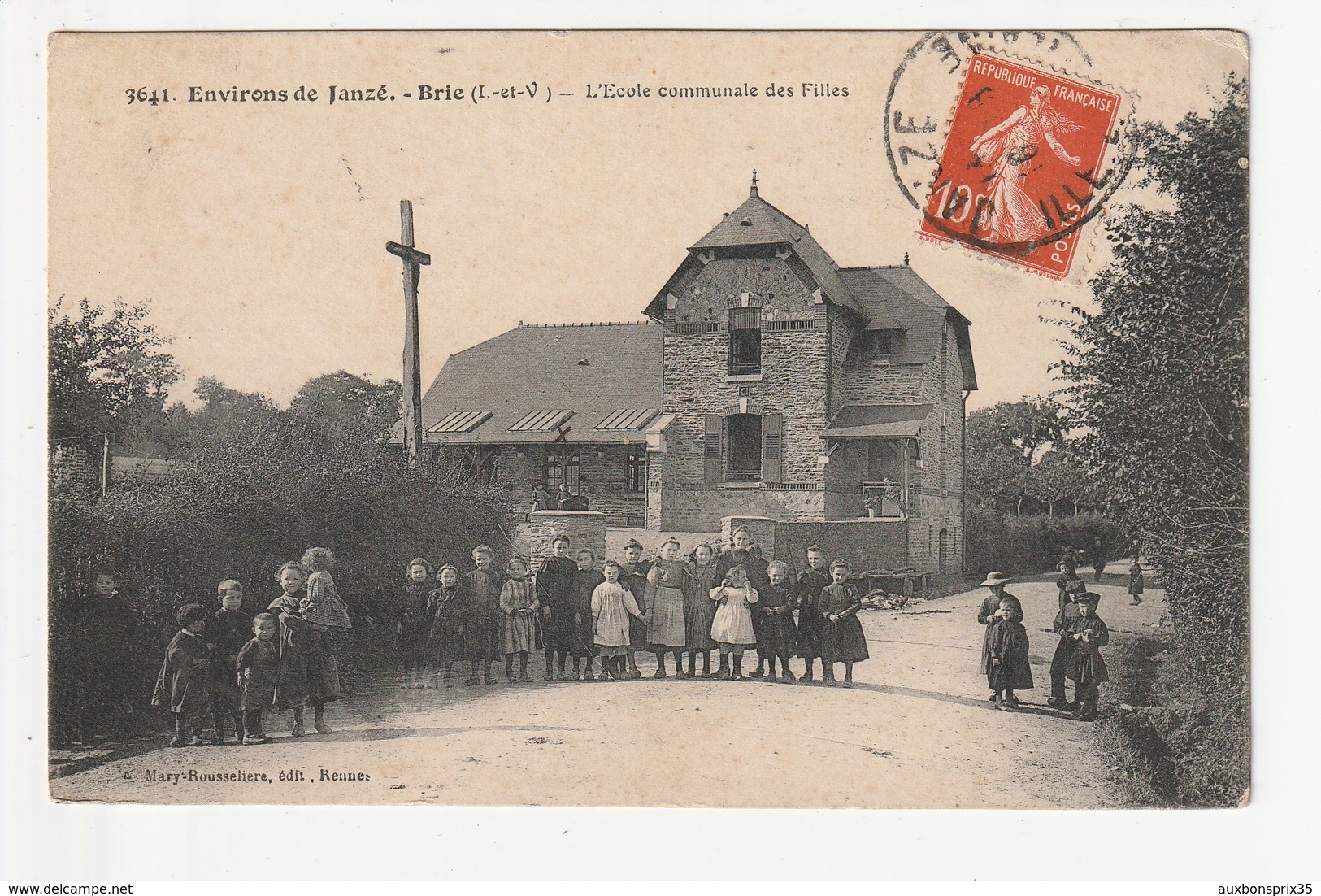 ENVIRONS DE JANZE - BRIE - L'ECOLE COMMUNALE DES FILLES - 35 - Autres & Non Classés