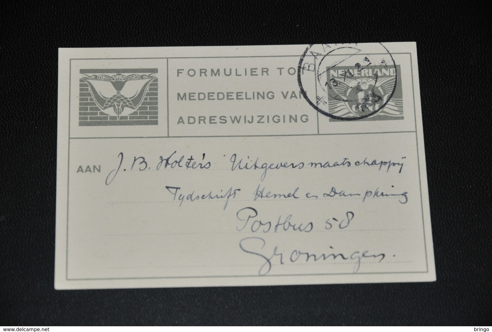 2    FORMULIER TOT MEDEDEELING VAN ADRESWIJZIGING, BAARN - 1944 - Andere & Zonder Classificatie