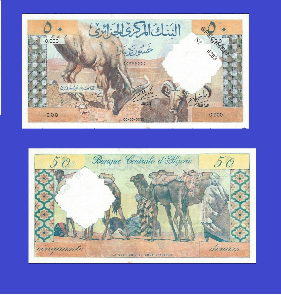 Algeria 50  Francs 1964 - Algérie