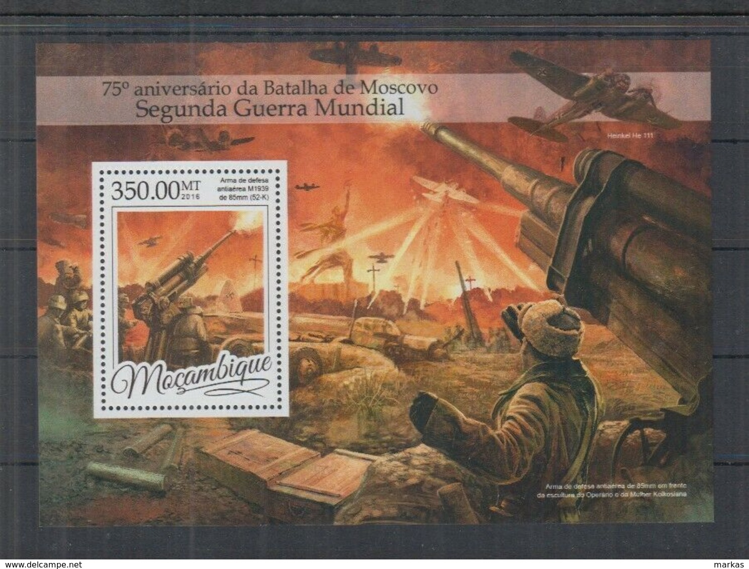 L609. Mozambique - MNH - 2016 - Militarie - World War II - Bl - Militaria