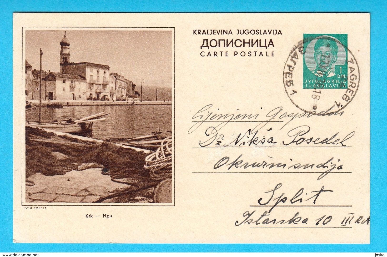 KRK ... Pictorial Stationery , Travelled 1938.y  ( Croatia ) * Island Veglia Kroatien Croazia Croatie - Croatia