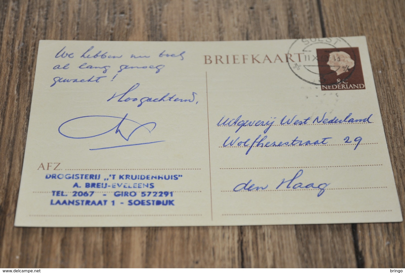 17    BRIEFKAART MET BEDRIJFSSTEMPEL DROGISTERIJ 'T KRUIDENHUIS, SOESTDIJK - 1962 - Andere & Zonder Classificatie