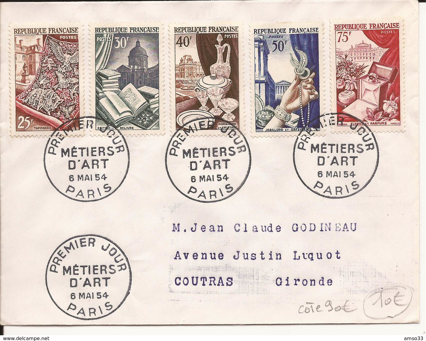 ENVELOPPE PREMIER JOUR METIERS D'ART PARIS 1954 - 1950-1959