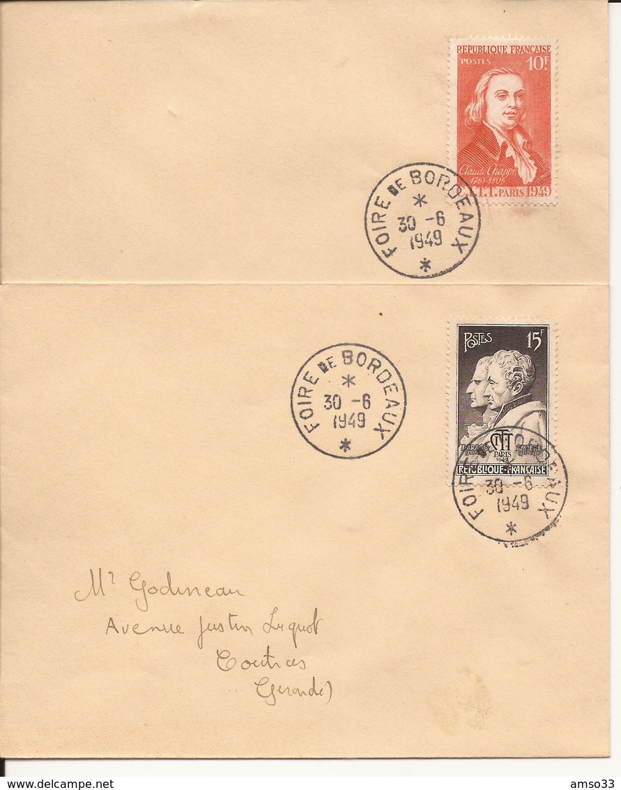 RARE SERIE DE 5 ENVELOPPES PREMIER JOUR 1949 FOIRE DE BORDEAUX - ....-1949