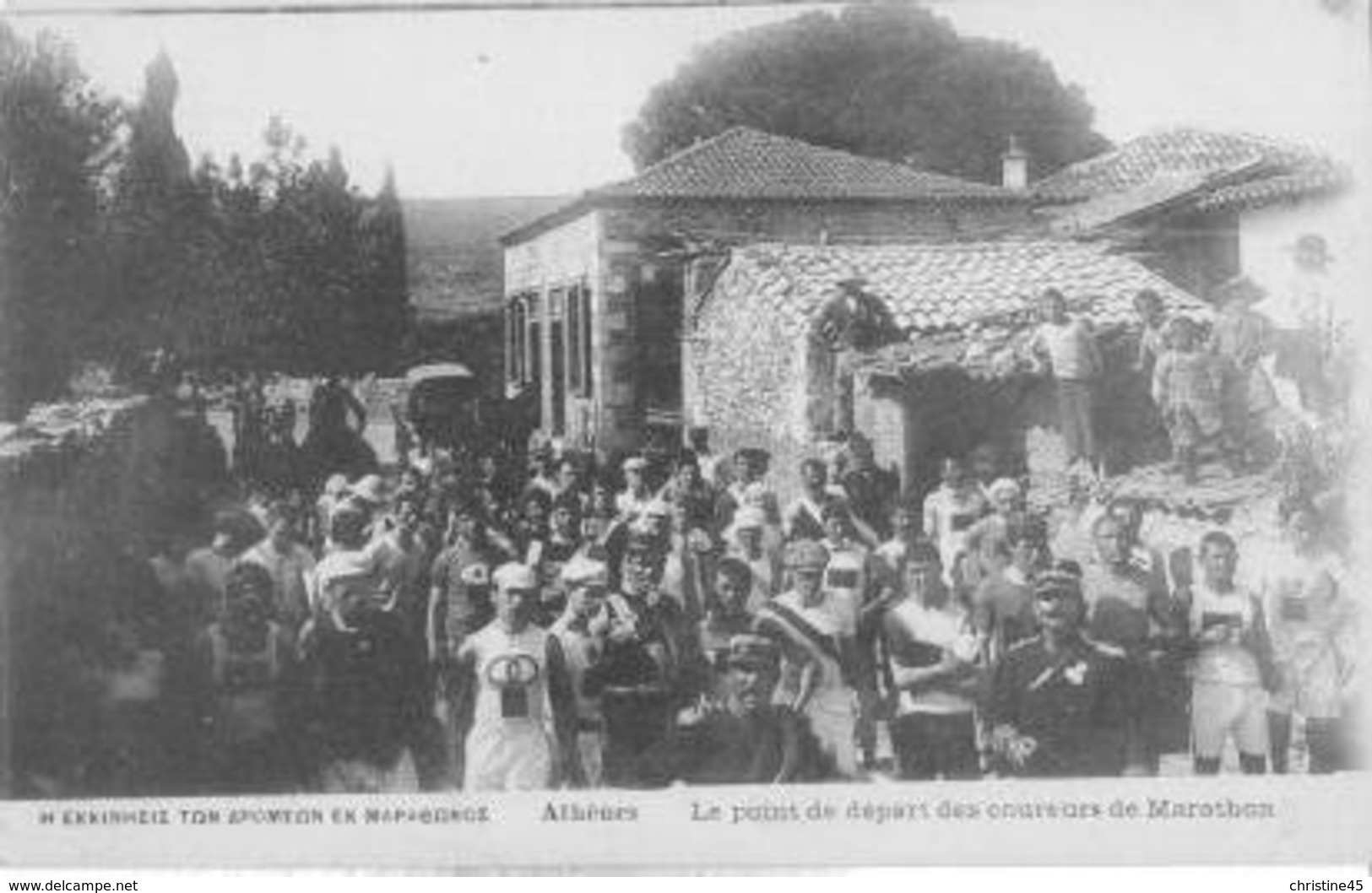 ATHENES    LE POINT DE DEPART DES COUREURS DE MARATHON - Grèce