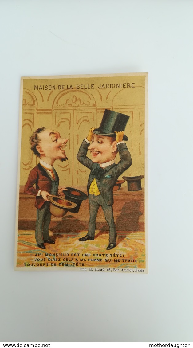 CHROMO DOREE APRES 1889 - MAISON DE LA BELLE JARDINIERE - HUMOUR - HABILLEMENT SUR MESURE - Autres & Non Classés