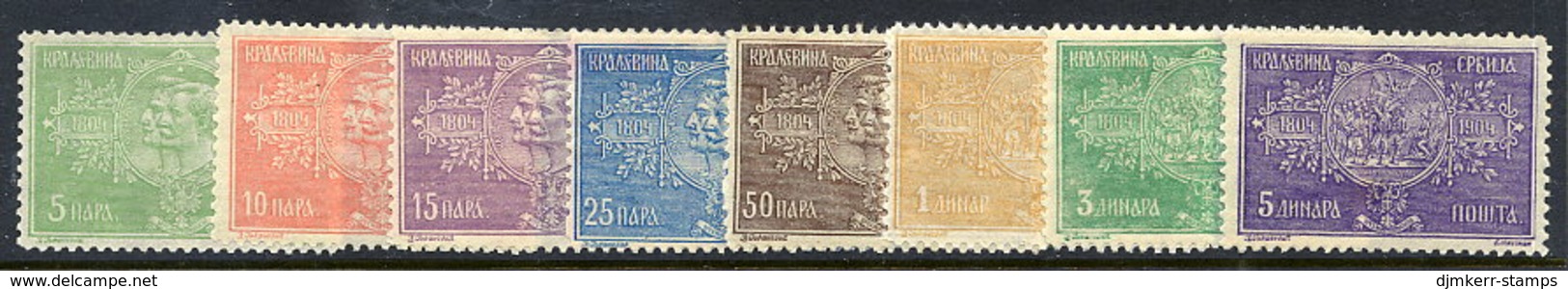 SERBIA 1904 Karageorgevic Dynasty Set Of 8 LHM / *.  Michel 76-83 - Servië