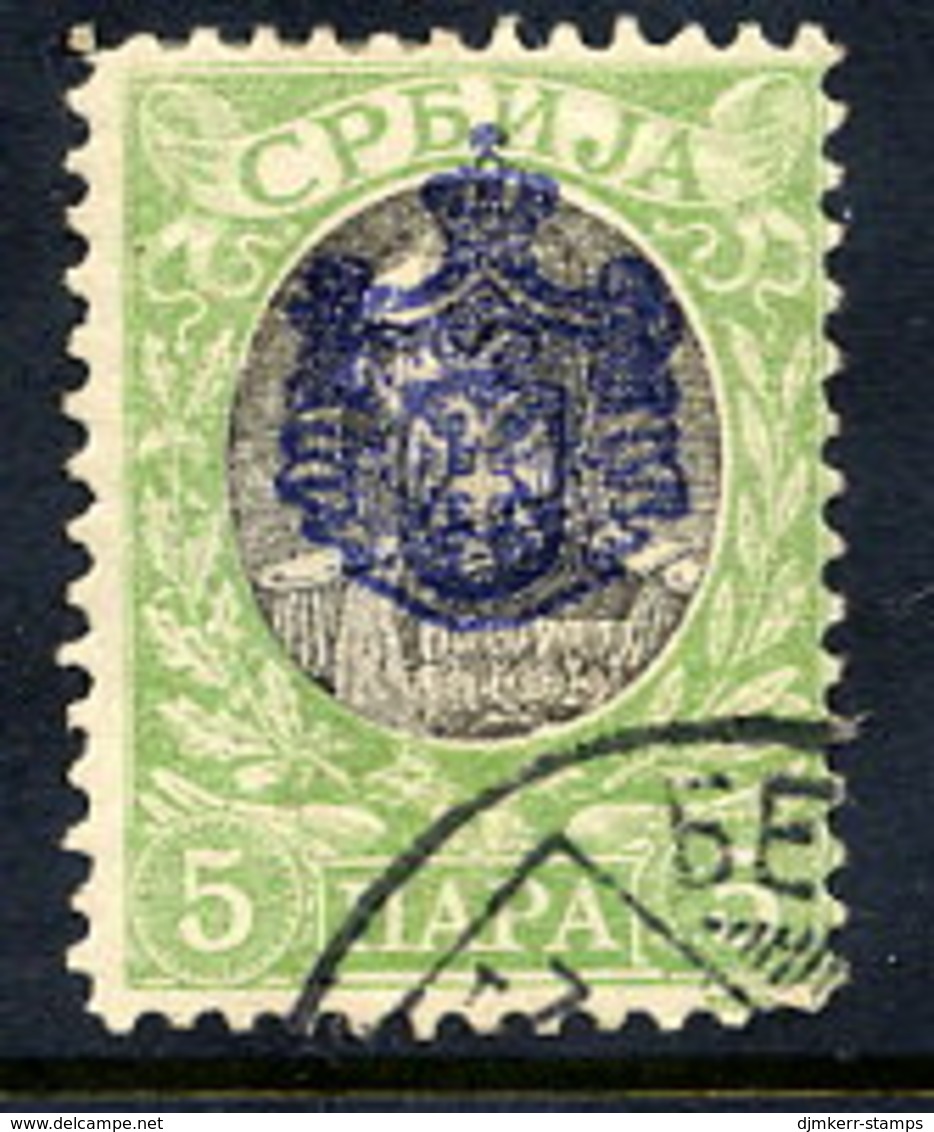 SERBIA 1904 Assassination Of King Alexander 5 Pa.. Belgrade Printing, Used.  Michel 73 - Serbie