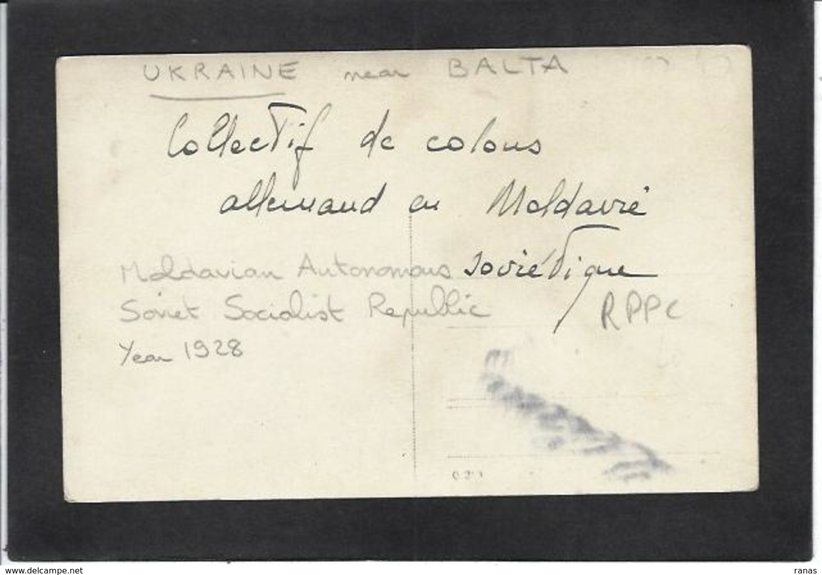 CPA Ukraine Carte Photo RPPC écrite Voir Scan Du Dos BALTA Allemagne Russie Métier Battage Batteuse - Ukraine