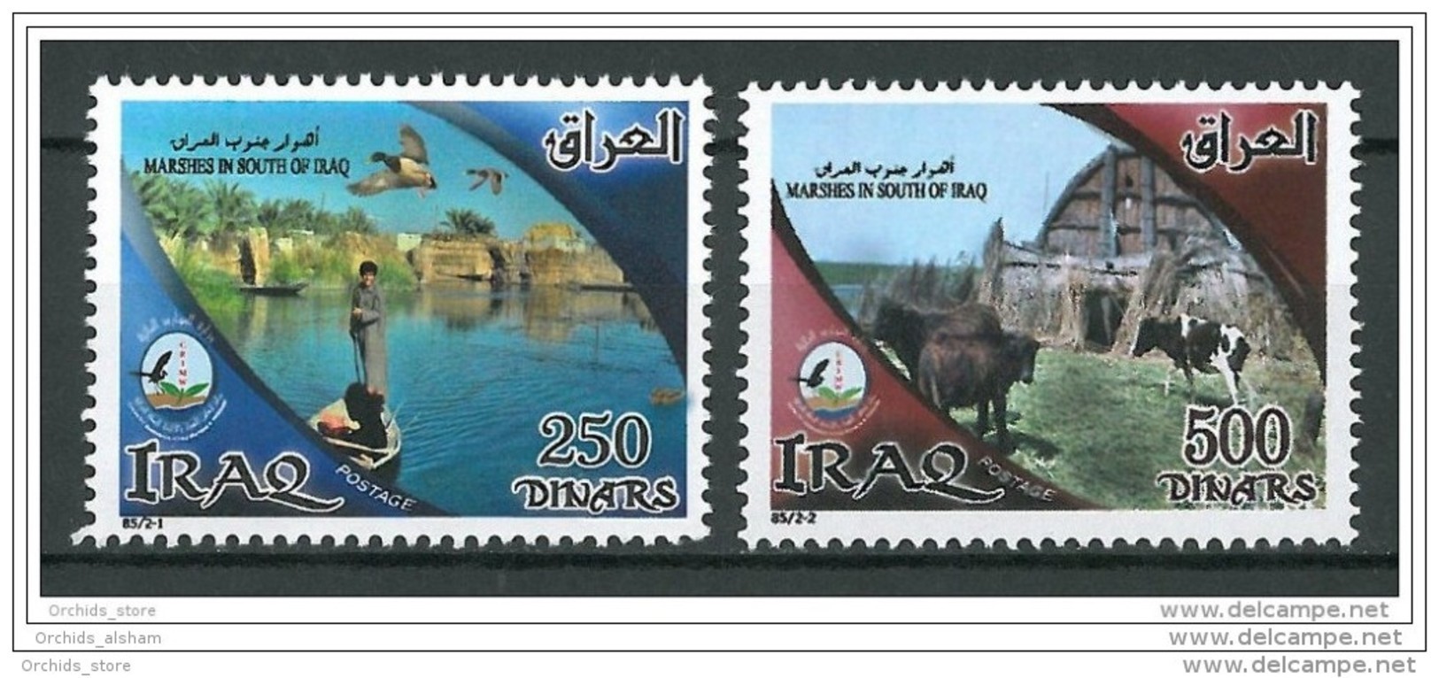 Iraq NEW 2015 Marches In The South - MNH - Complete Set - River Duck Bird Domestic Animals Cow - Iraq