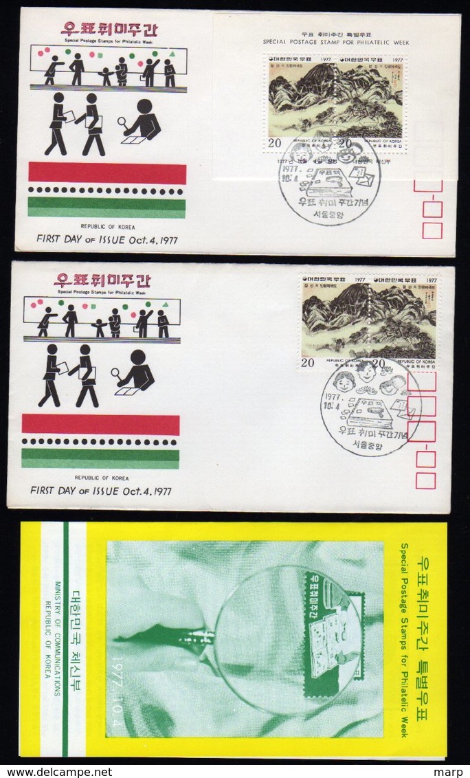 South Korea 2 Fdc.s Philatelic Week And 1 Info Folder Inside. - Corea Del Sur