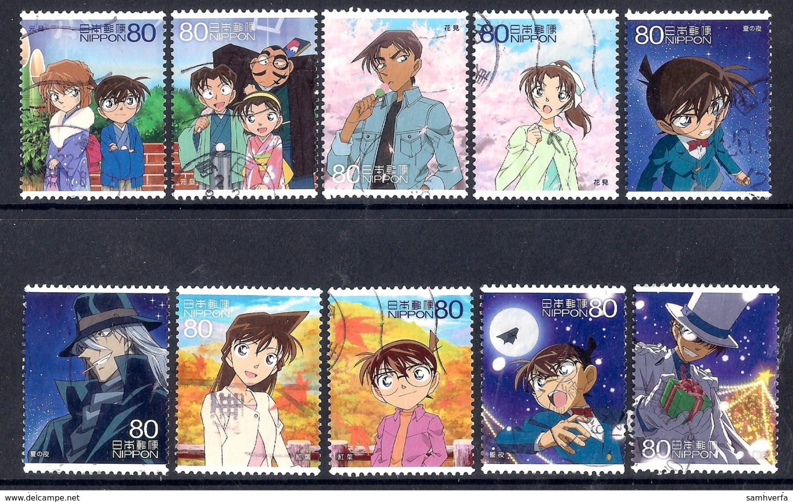 Japan 2009 - Animation Hero And Heroine - Series 10 - Detective Conan Issue Only 1,5 Million - Usati