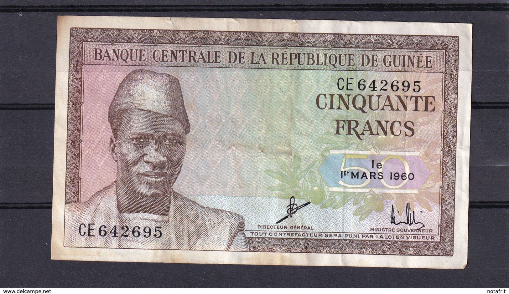 Guinea 50 Fr 1960 VF - Guinée