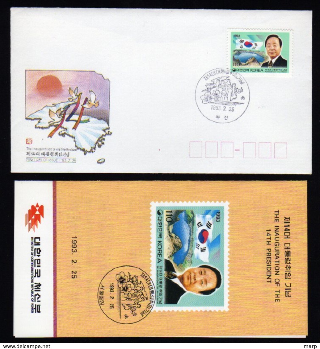 South Korea 3 Fdc.s From 1992/93 All With Folders. - Corée Du Sud