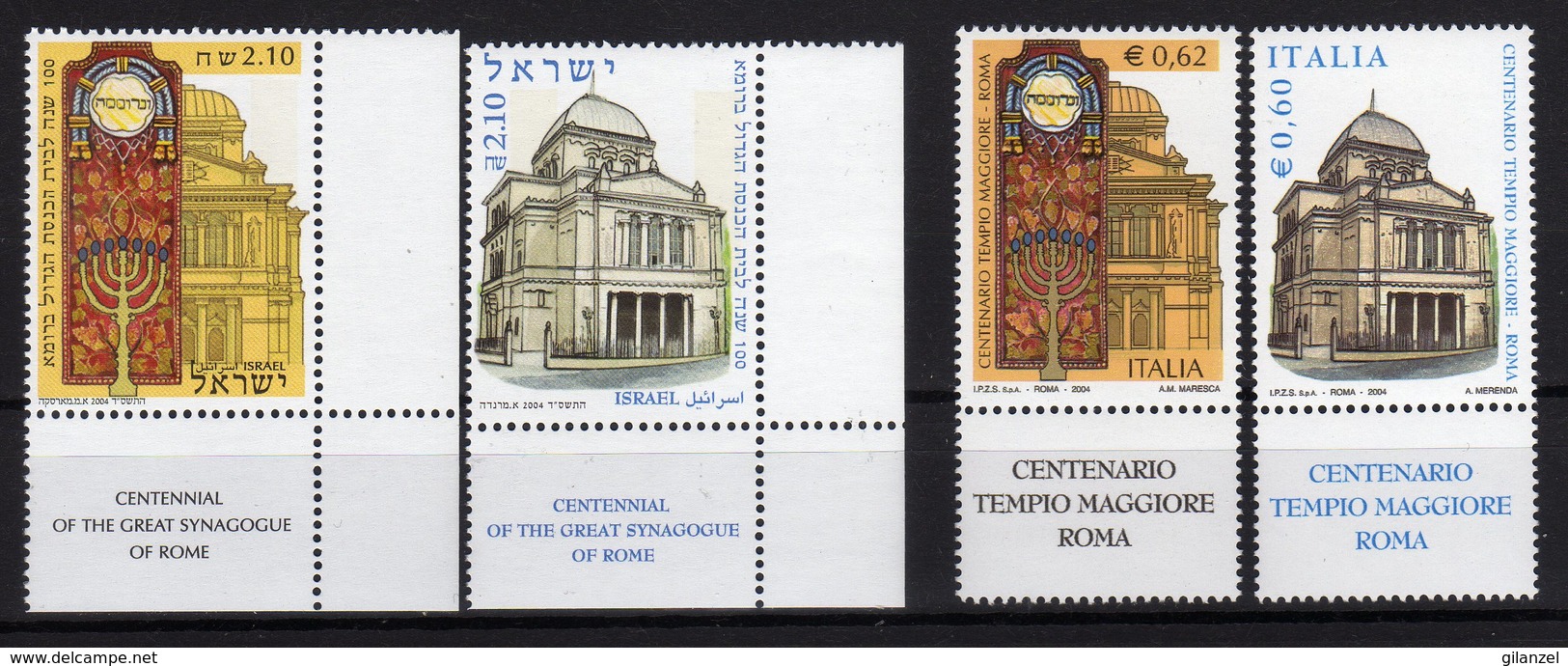 2004 Emissione Congiunta Joint Issue Italia Israele Centenario Tempio Maggiore 4 Stamps MNH - Emissioni Congiunte