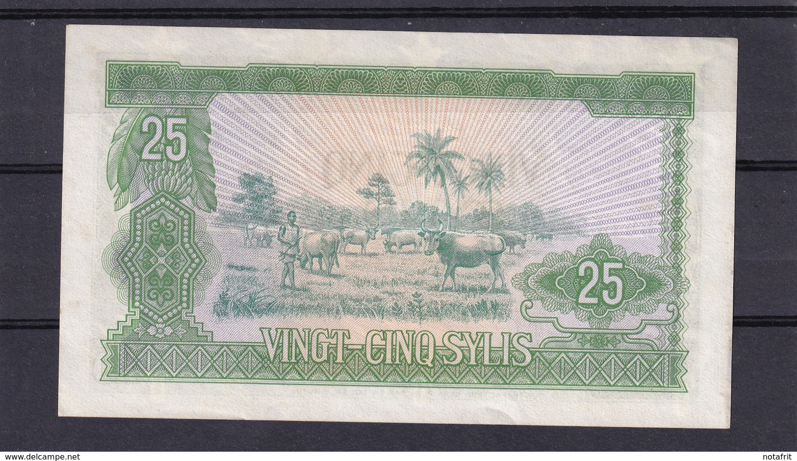 Guinea 25 Sylis 1980 Unc - Estados De Africa Occidental