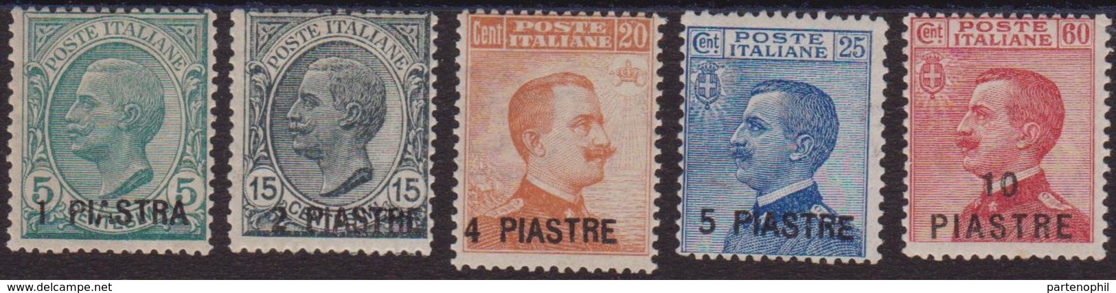 440 * Costantinopoli 1909/11 – Soprastampati N. 28/32. Cert. Biondi. MH - Altri & Non Classificati