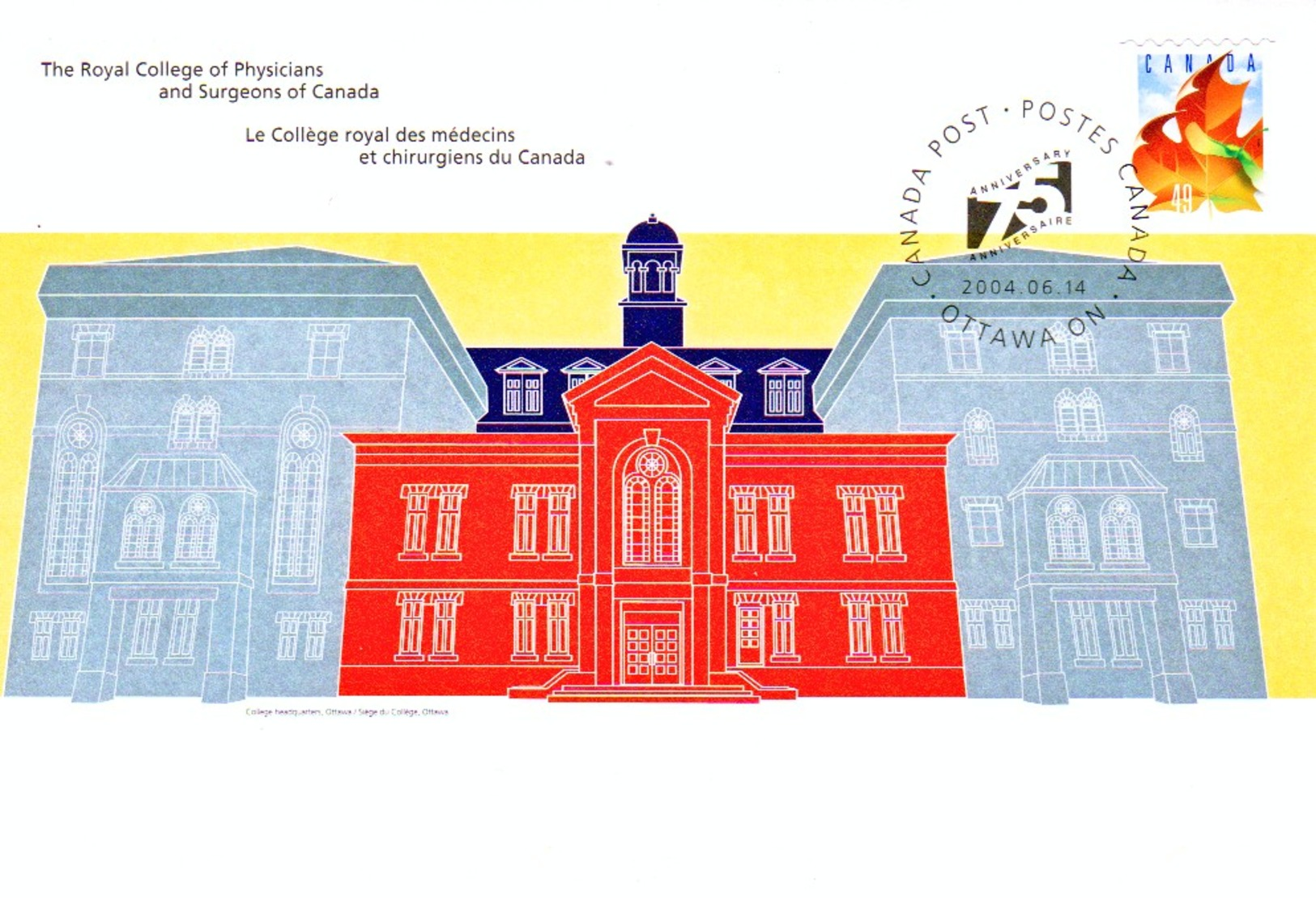 CANADA : 2004 - Collège Royal Des Médecins Et Chirurgiens Du Canada - Enveloppes Commémoratives