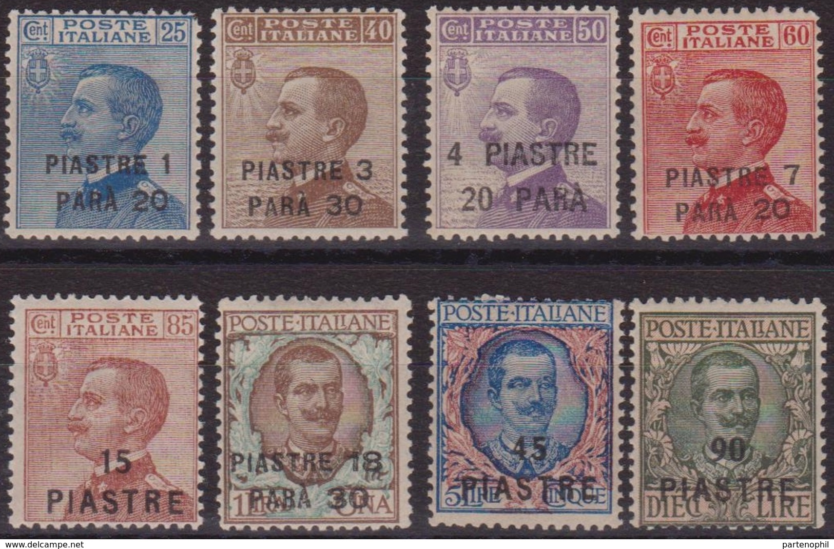 442 ** Costantinopoli 1923 – Soprastampati N. 68/75. Cert. Biondi. MNH - Altri & Non Classificati