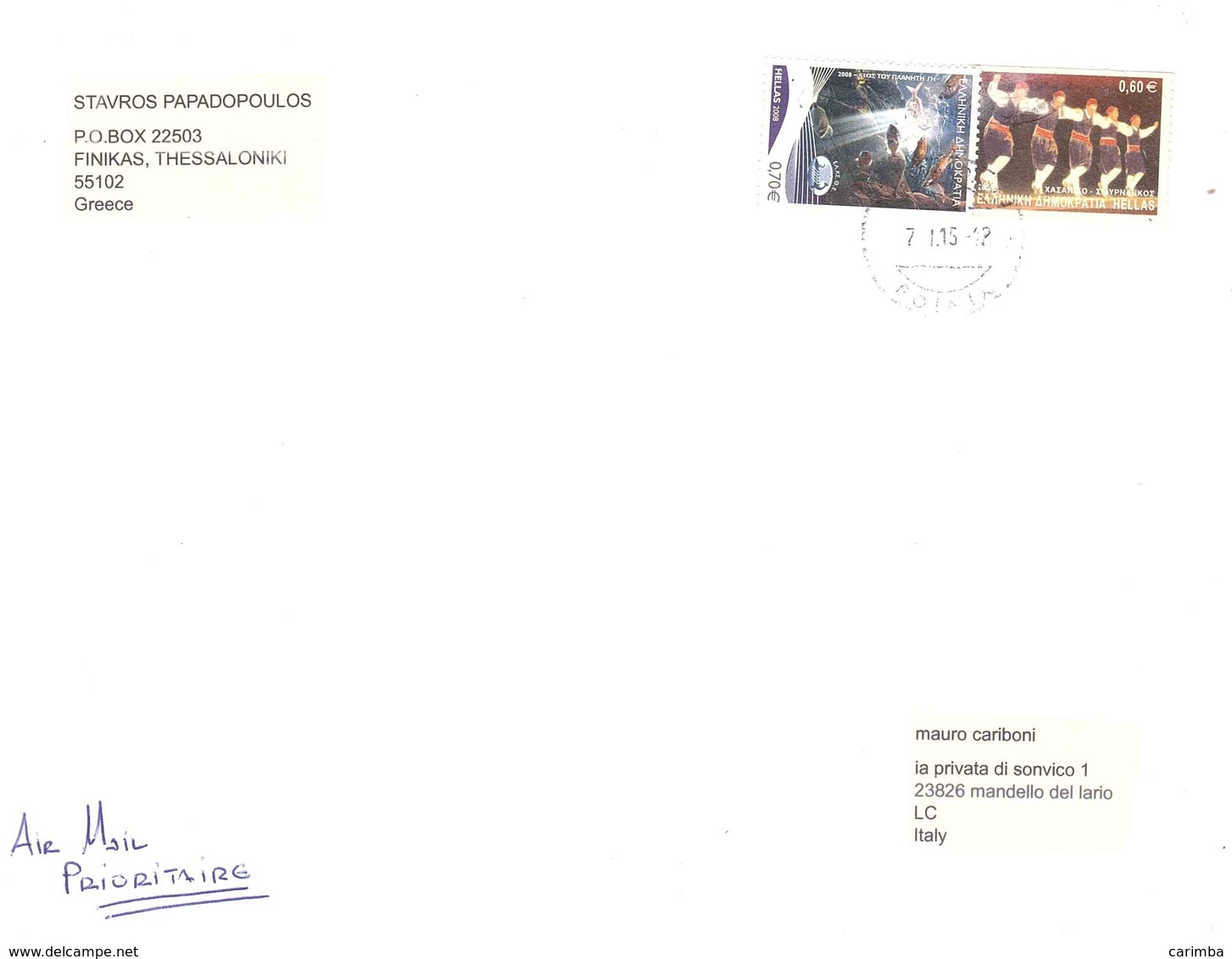 LETTERA X ITALY - Storia Postale