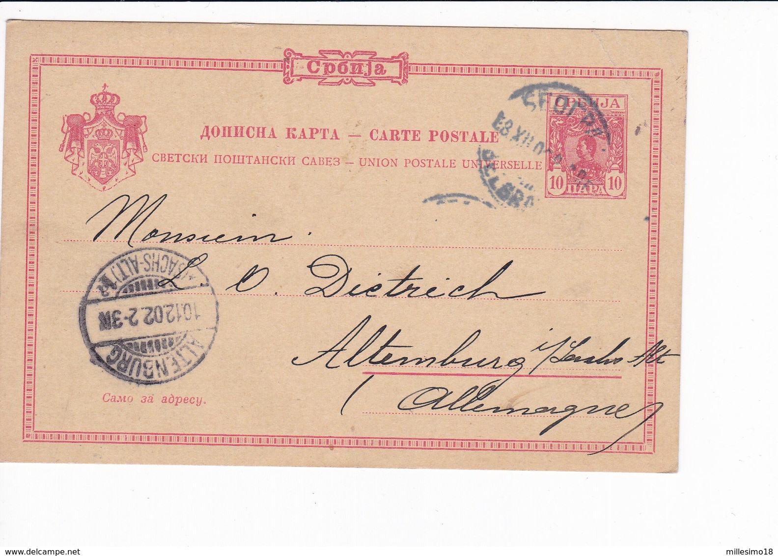 Serbia 1903 Postal Stationery 10 Pa Belgrade --> Altenburg - Serbia