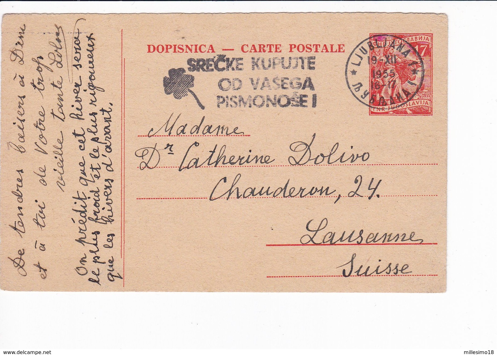 Yugoslavia Lubiana Ljubljana Slovenia Postal Stationery 1955 Jugoslavia - Interi Postali