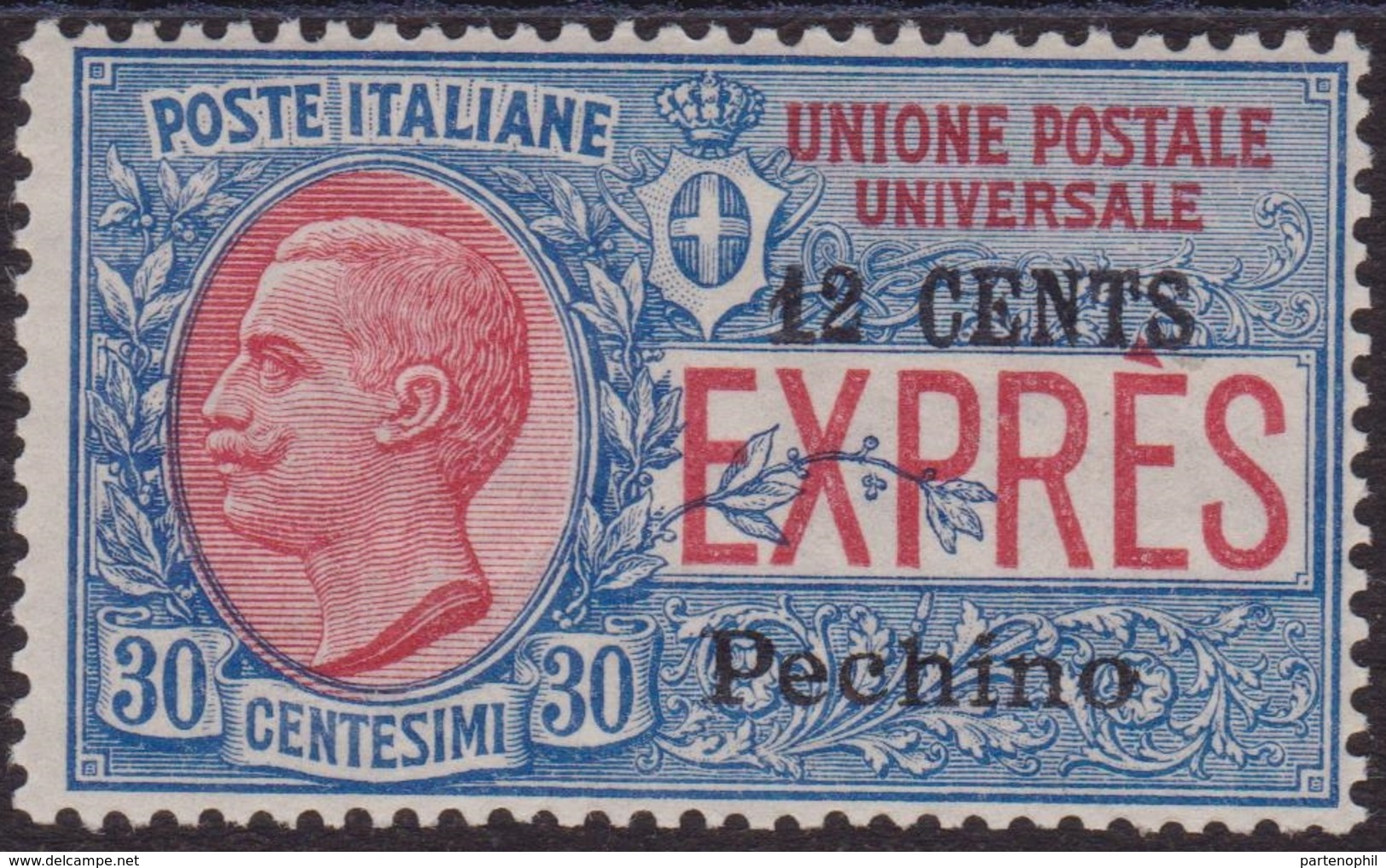 452 ** Pechino 1918 – Soprastampati Espresso N. 2. Cert. Biondi. Cat. € 600,00. MNH - Pekin