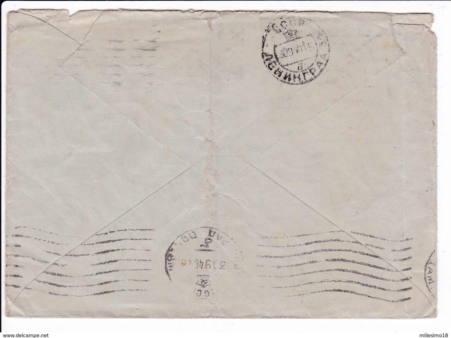 Russia CCCP URSS 1940 Postal Cover Stationery 2 Scan - ...-1949